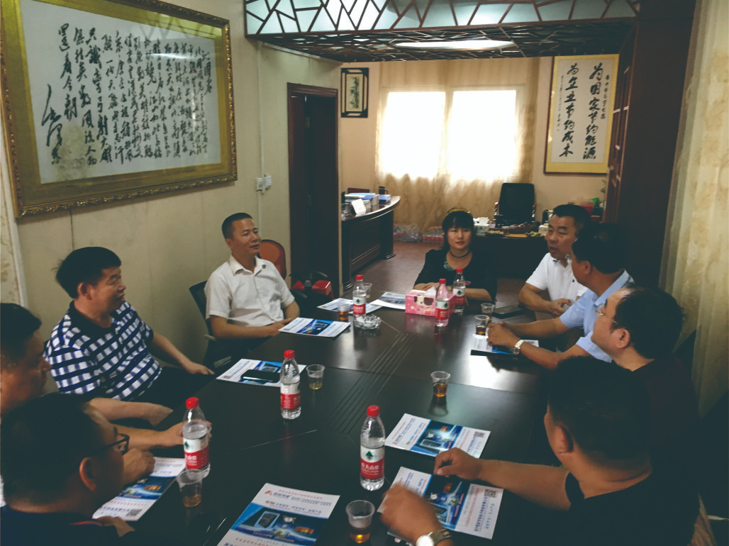 廣西工業(yè)和信息化廳領(lǐng)導(dǎo)、廣西中小企業(yè)聯(lián)合會(huì)書(shū)記張杰蒞臨公司調(diào)研指導(dǎo)工作